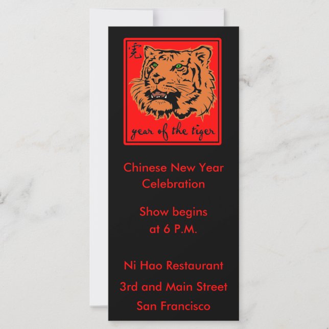 Carte 2010 Année du Nouvel An Tigre Chinois (Devant)