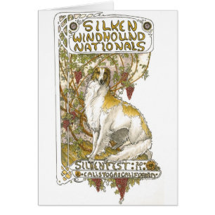 Carte 2011 de Joyce Chin de logo de Silkenfest