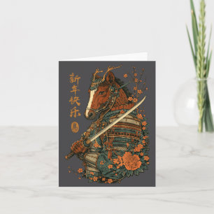 Carte 2026 Année du Cheval Art de la Vague Japonaise Nou
