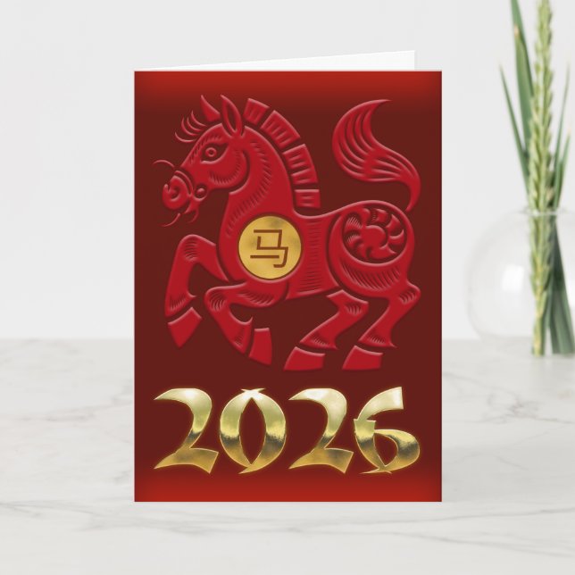 Carte 2026 Year Of The Horse (Devant)