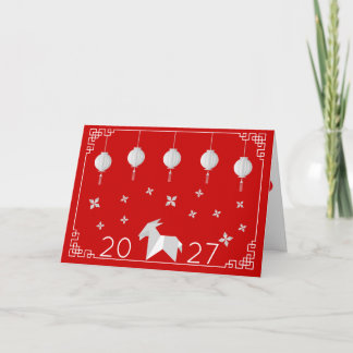 Carte 2027 Chinese New Year Origami Goat