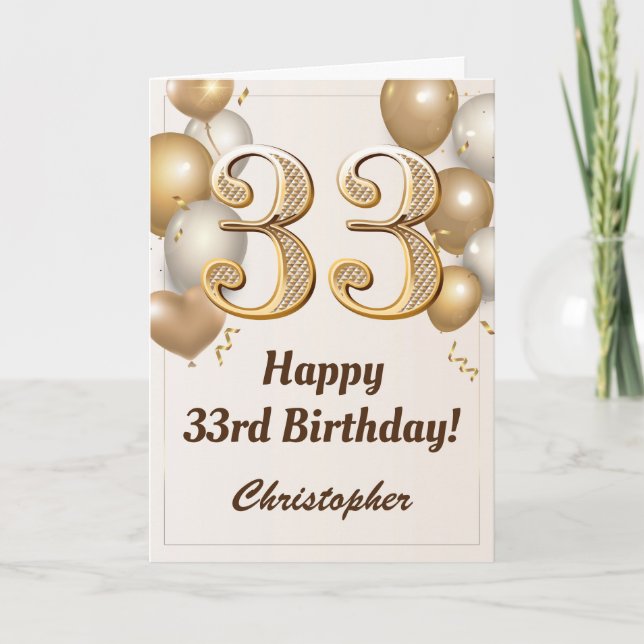 Carte 33e anniversaire Ballons d'or et Confetti Annivers (Devant)