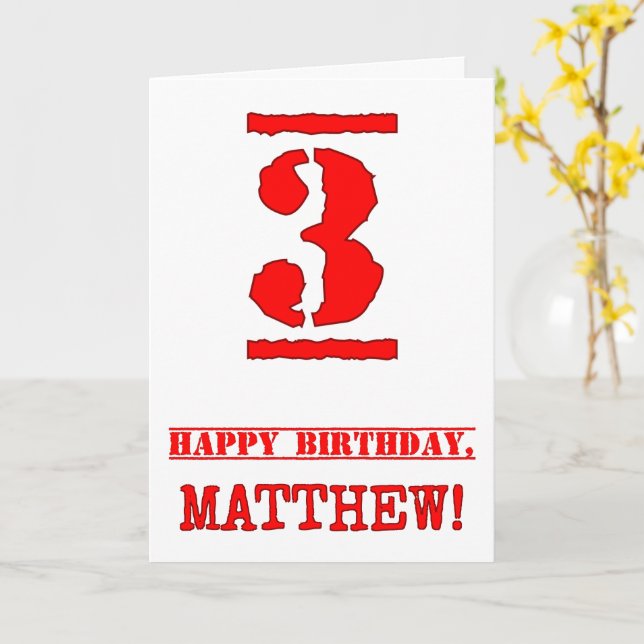 Carte 3e anniversaire : Amusant, Timbre en caoutchouc ro (Fleur jaune)