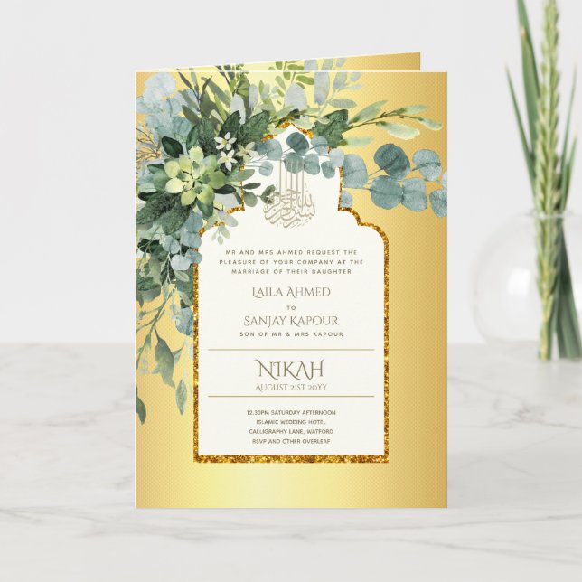 Carte 4 Page OR VERDURE Islamique NIKAH WALIMA Mariage (Devant)