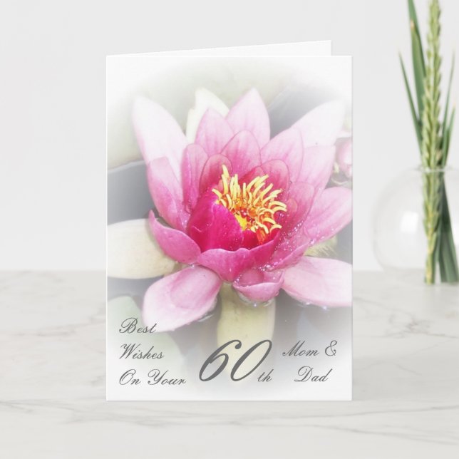 Carte 60e anniversaire du Mariage maman & papa Water Lil (Devant)