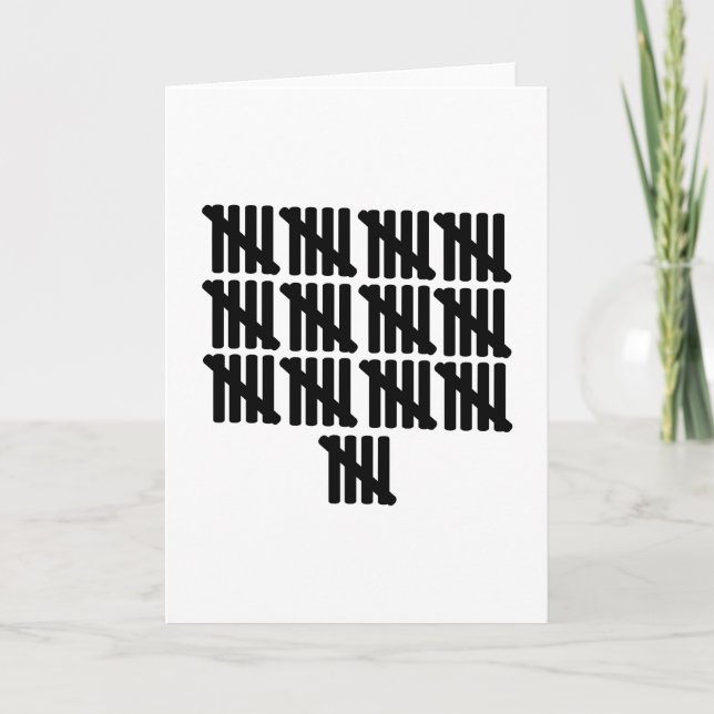 Carte 65e anniversaire (Devant)