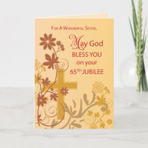65e Jubilé Anniversaire Croix de la Nun, Fleurs, F