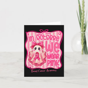 Carte 7e anniversaire Girl Martial Arts Party Taekwondo 