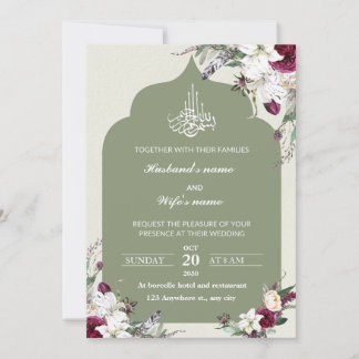 Carte à faire-part de mariage islamique fleurie ve