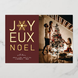 Carte à huile Joyeux Noel moderne et classique
