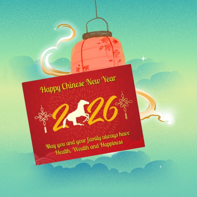 Carte à huile pour le Nouvel An chinois de Cheval (Créateur téléchargé)