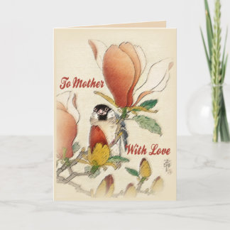 Carte À Maman Avec Amour Branche Fleurie de Magnolia Vin