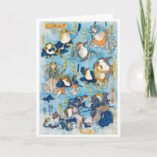 Carte Acteur de grenouille Kabuki, Kuniyoshi, Ukiyo-e