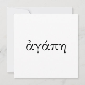 Carte Agape