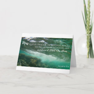 Carte Aguas Antiguas Tarjeta Salmos 93:4