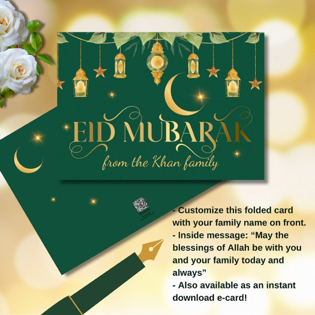 Carte Aïd Moubarak Elégante Lanternes Vertes Or + Lune (Celebrate Eid with this elegant green and gold "Eid Mubarak" folded card!)