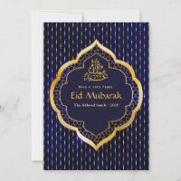 Aïd Moubarak Famille Photo Salutation