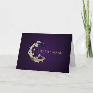 Carte Aïd Moubarak - Joyeux Aïd - Floral