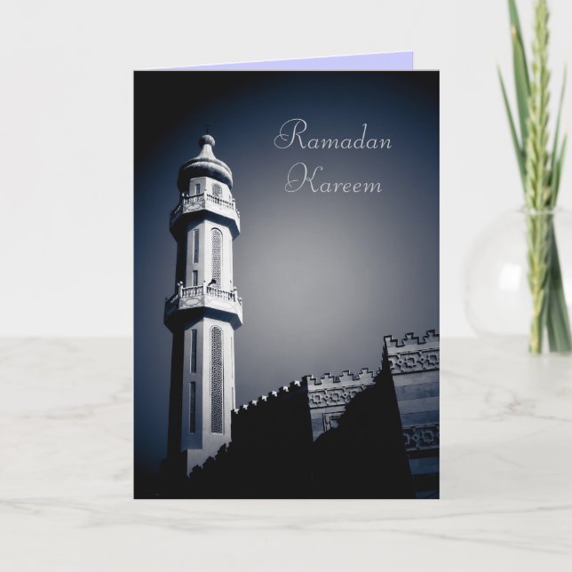 Carte Aïd moubarak - Ramadan Kareem (Devant)