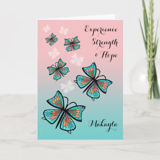 Carte Ajouter un nom Jolie récupération Anniversaire Pap