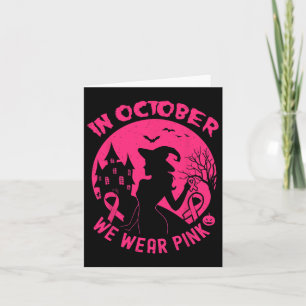 Carte Aliens ne connaissent pas Karate Funny Aliens