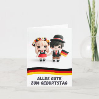 Carte Alles Gute zum Geburtstag, heureux anniversaire al