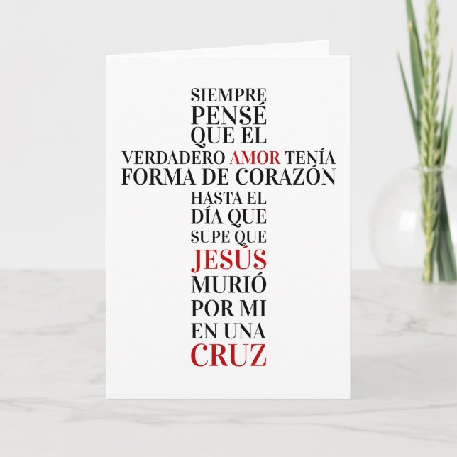 Carte Amour véritable (Devant)