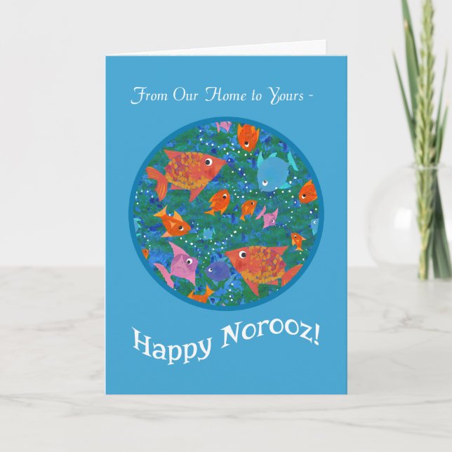Carte amusante de Norooz de notre maison à la vôtr (Devant)