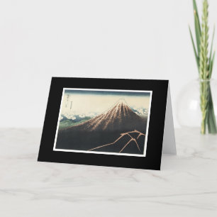 Carte Ancient japanese Art Card