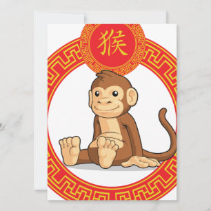 Carte Animal chinois Zodiac - Singe
