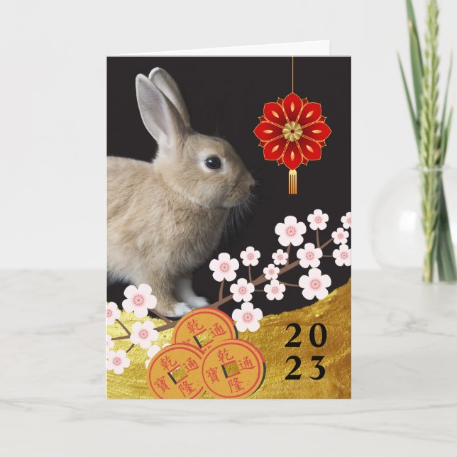 Carte Année chinoise du lapin Cerisier Fleurs pièces (Devant)