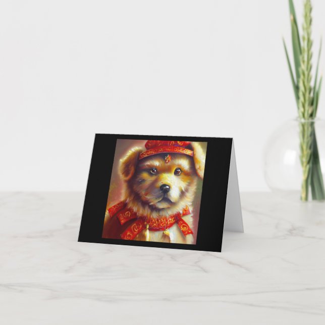 Carte Année du chien 2 (Devant)