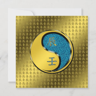 Carte Année du dragon d'eau