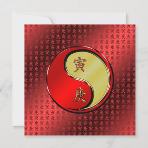 Carte Année du tigre métallique