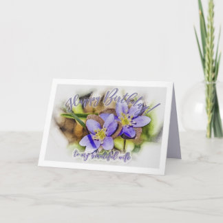 Carte Anniversaire de femme - Fleur sauvage Hepatica