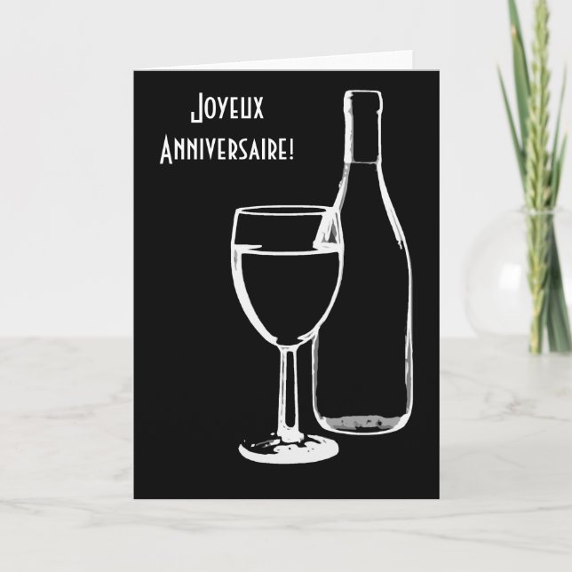 Carte anniversaire de joyeux/Français joyeux (Devant)