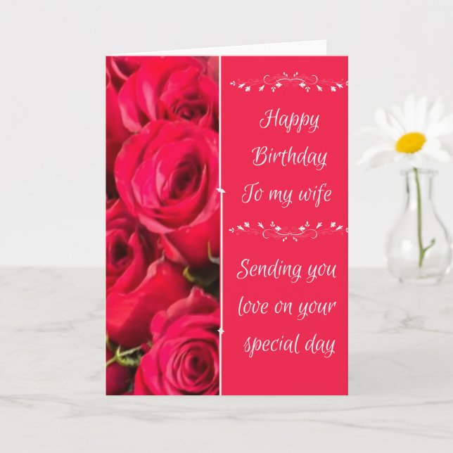 Carte Anniversaire des Roses rouges (Petite plante)