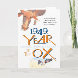 Carte Anniversaire drôle de boeuf de zodiaque de 1949