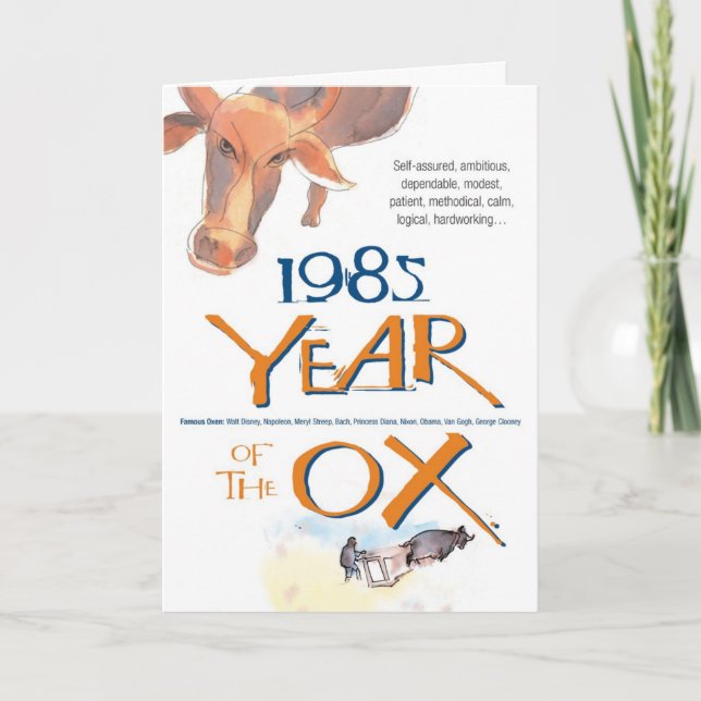 Carte Anniversaire drôle de boeuf de zodiaque de 1985 (Devant)