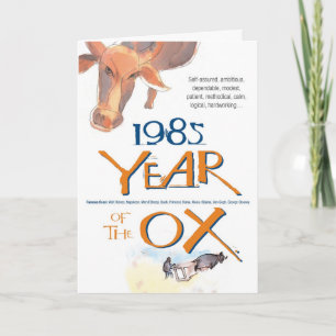 Carte Anniversaire drôle de boeuf de zodiaque de 1985
