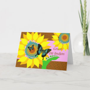 Carte Anniversaire en albanais Gheg Gzuar Dit-lindjen Na