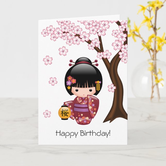 Carte Anniversaire japonais mignon de geisha de poupée (Fleur jaune)