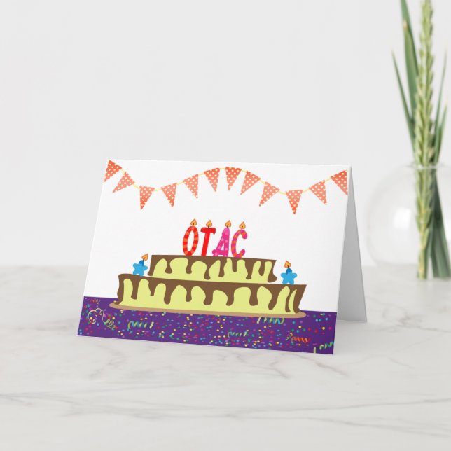 Carte anniversaire pour Otac (Devant)