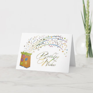 Carte Anniversaire présent Anniversaire