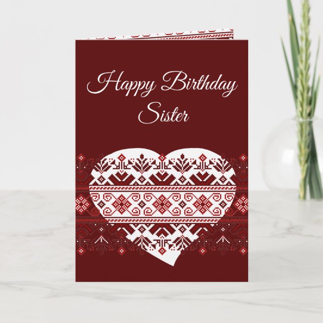 Carte Anniversaire Soeur Ukrainienne Folk Embroderie Eth (Devant)