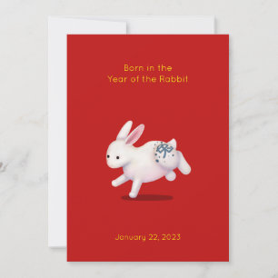 Carte Annonce de naissance de bébé "Né dans l'année du L