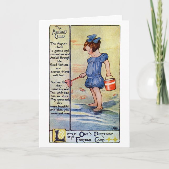 Carte Août Anniversaire fille à la plage (Devant)