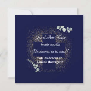 Carte Aquarelle Eucalyptus Moderne Feliz Navidad