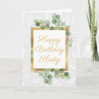 Carte Aquarelle laisse doré Glitter or Foil Anniversaire