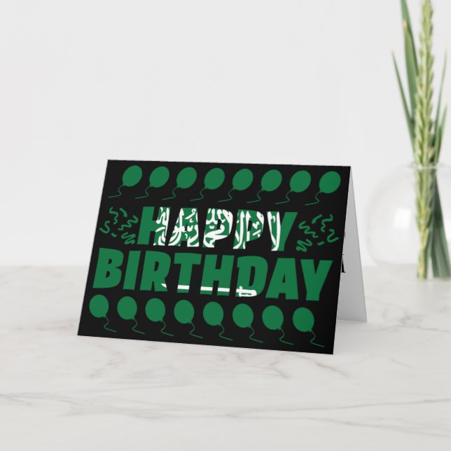 Carte Arabie Saoudite Drapeau Patriotique Anniversaire (Devant)